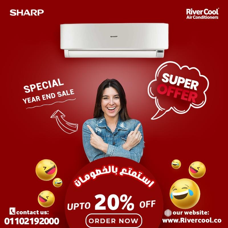 اسعار و عروض علي تكييفات شارب ستاندر