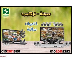 صيانه وبيع كاميرات مراقبه HIKVISION HI LOOK DAHUA UNIVIEW - 2