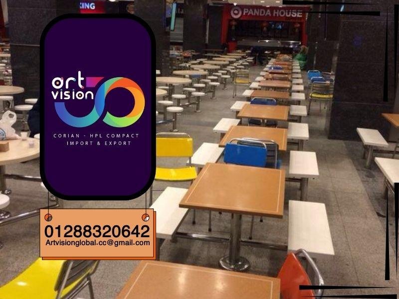 ترابيزات مطاعم كوريان شركه ارت فيجن