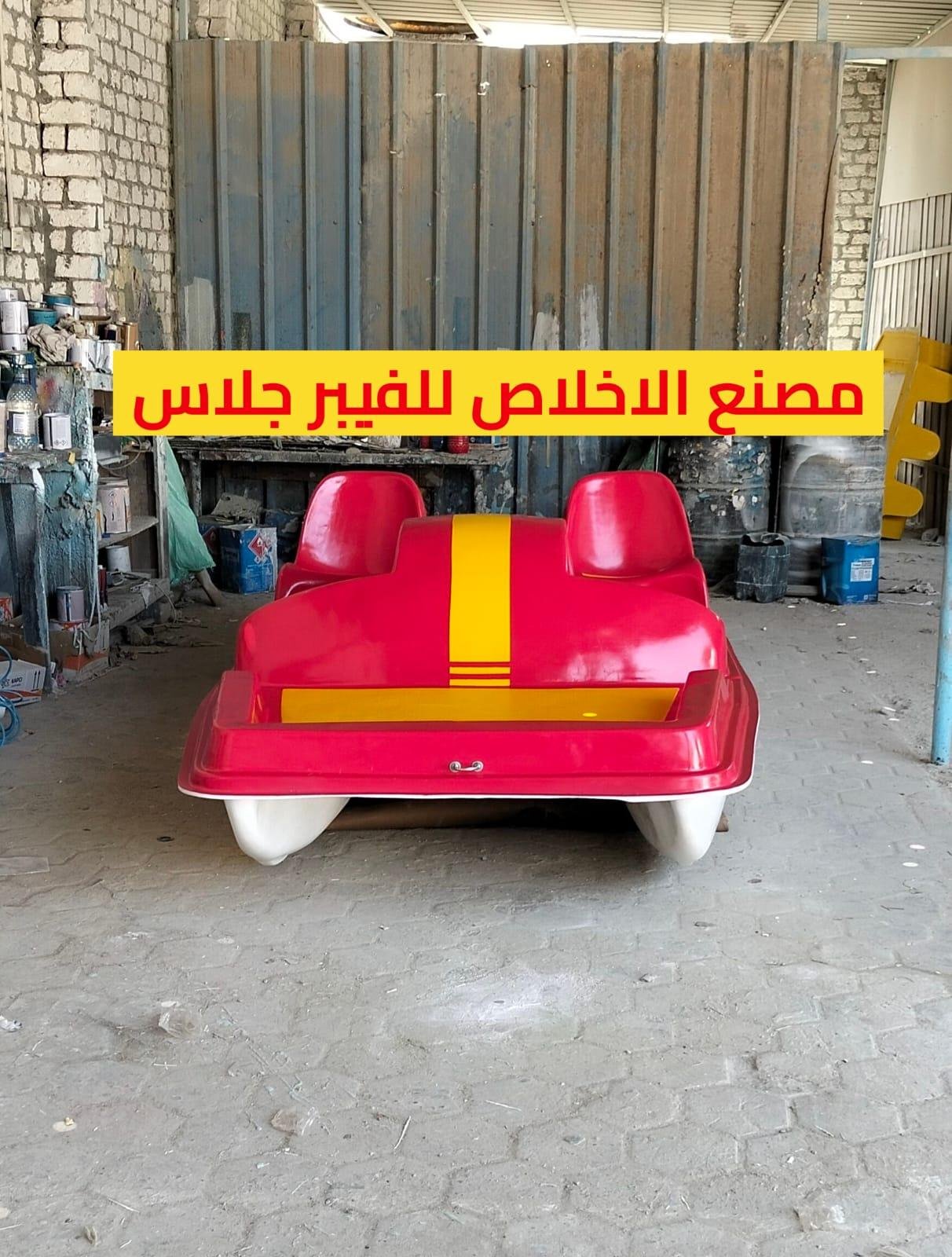 بدالات مائيه للبيع _ بدالات بحر