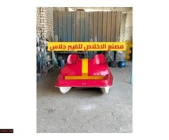 بدالات مائيه للبيع _ بدالات بحر - 1