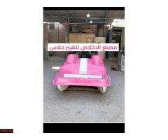 مصنع بدالات مائيه الاخلاص _ بدالات مائيه للبيع - 1