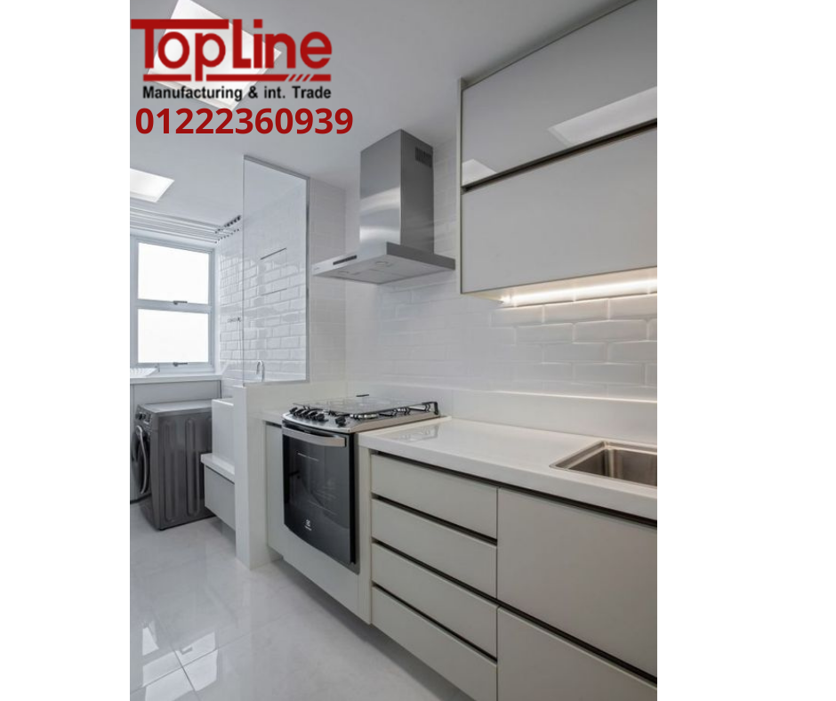 مطابخ كوريان