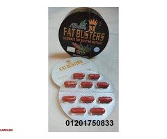 حبوب فات باسترز لسد الشهية المفرطة والسيطرة عليها - 5