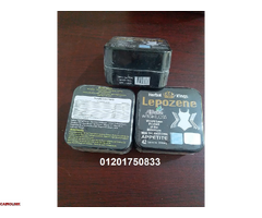 كبسولات ليبوزين الاصلية لفقدان الوزن الزائد - 3