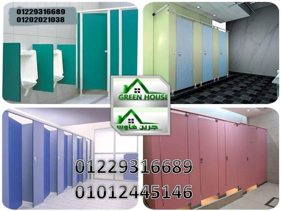 برتشينات ودواليب ولوكرز HPL