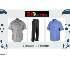 محلات بيع يونيفورم امن01003358542 - 2
