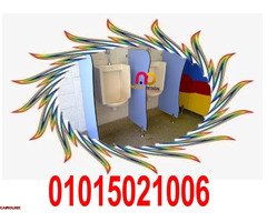 اسعار كومباكت hpl فواصل قواطيع حمامات - 3