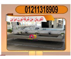 اسعار كومباكت hpl فواصل قواطيع حمامات - 5