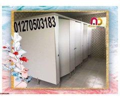 اسعار كومباكت hpl فواصل قواطيع حمامات - 8