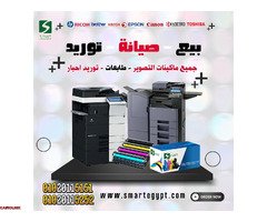 صيانه جميع انواع البرنتر - 1