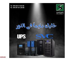 صيانه أجهزه يو بي اس UPS - 1