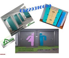 برتشينات ودواليب ولوكرز HPL - 1