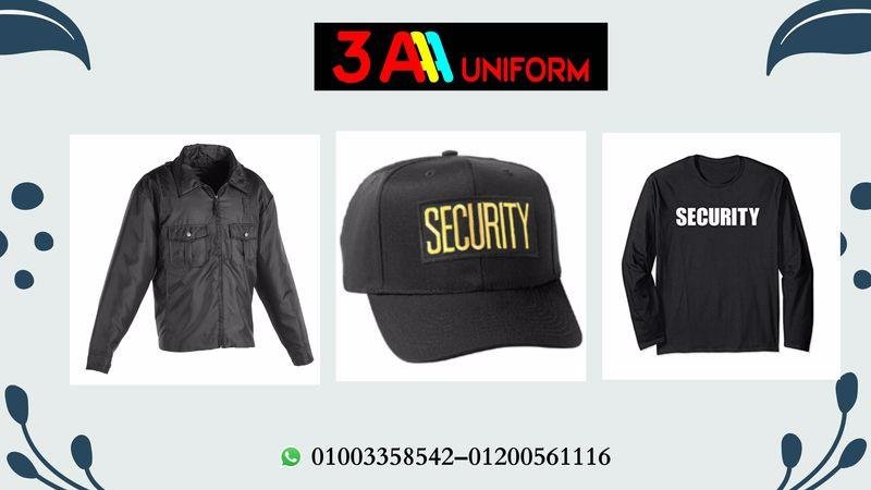شركات تصنيع يونيفورم امن فى مصر01003358542