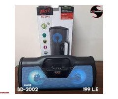 صيانه راديو وصبات - 5