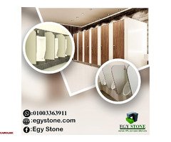 شيتات والواح كومباكت hpl - 1