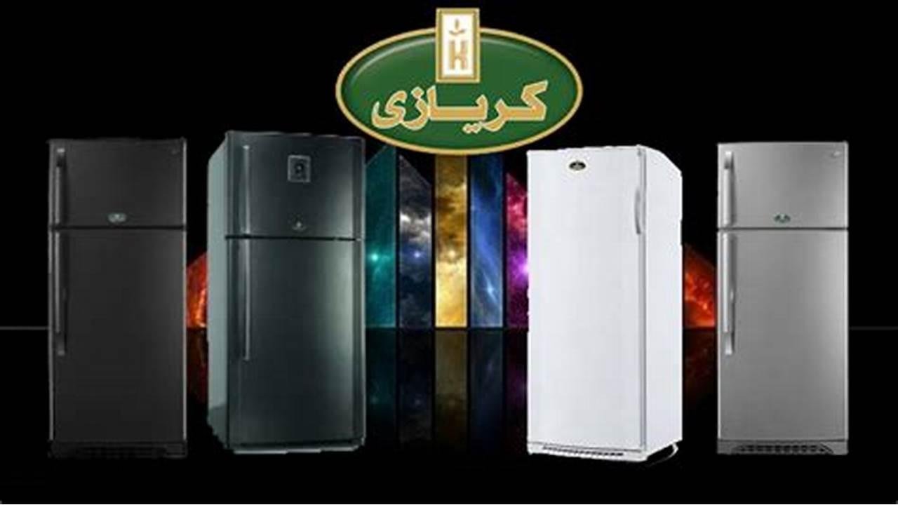 شركة صيانة كريازي للثلاجات سمسطا  01112124913