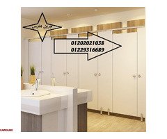 بلاك فراى داى ارخص كوريان فى مصر - 1