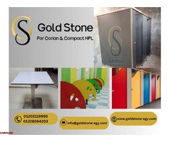 شركة  Gold stone , شركه #جولد_ستونمن اكبر شركات استيراد الكومباكت HPL - 1
