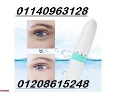 قلم الاهتزاز لعمل مساج للوجه01140963128/01208615248 - 1