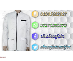 بدل عمال و عاملات النظافة و الخدمات -يونيفورم شركات 01020275583 - 3