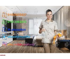 بدل عمال و عاملات النظافة و الخدمات -يونيفورم شركات 01020275583 - 4