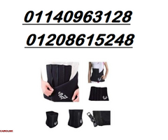 حزام 5 سوستة بسعر ممتاز جدا01140963128/01208615248 - 1