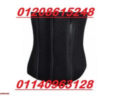 حزام 5 سوستة بسعر ممتاز جدا01140963128/01208615248 - 2