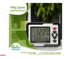 داتا لوجر ثانى اكسيد الكربون ورطوبة وحراره - 1