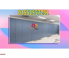 ابواب حمامات وقواطيع كومباكت HPL – نورن ديزاين - 5
