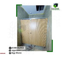 حمامات والواح من الكومباكت ضد الماء بارخص سعر - 1