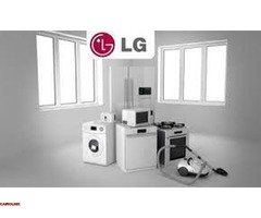 خبراء صيانة سغالات ال جي في منوف 01154008110 - 1