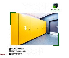 Partitions Compact Hpl - 1
