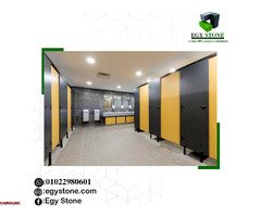 Partitions Compact Hpl - 2