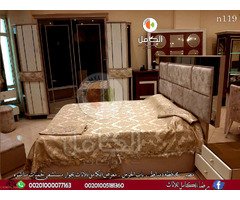احدث تصميمات غرف نوم مودرن 2024 من دمياط من داخل صالة عرض  رضا الكامل للاثاث  محافظة دمياط - 1