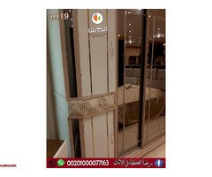 احدث تصميمات غرف نوم مودرن 2024 من دمياط من داخل صالة عرض  رضا الكامل للاثاث  محافظة دمياط - 9