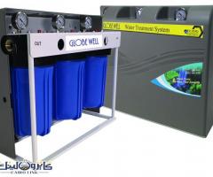 وحدة معالجة مياه مركزية من جلوب ويل