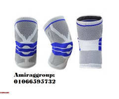 ركبه كني سبورت - 1