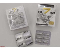 سفن سليم للتخسيس Seven slim - 1