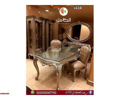 كتالوج غرف سفرة نيو كلاسيك دمياط - غرف سفرة نيو كلاسيك 2024 مؤسسه رضا الكامل للاثاث دمياط - 1
