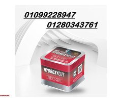 هيدروكسي إنتاج شركة الأمريكية 01099228947 - 1