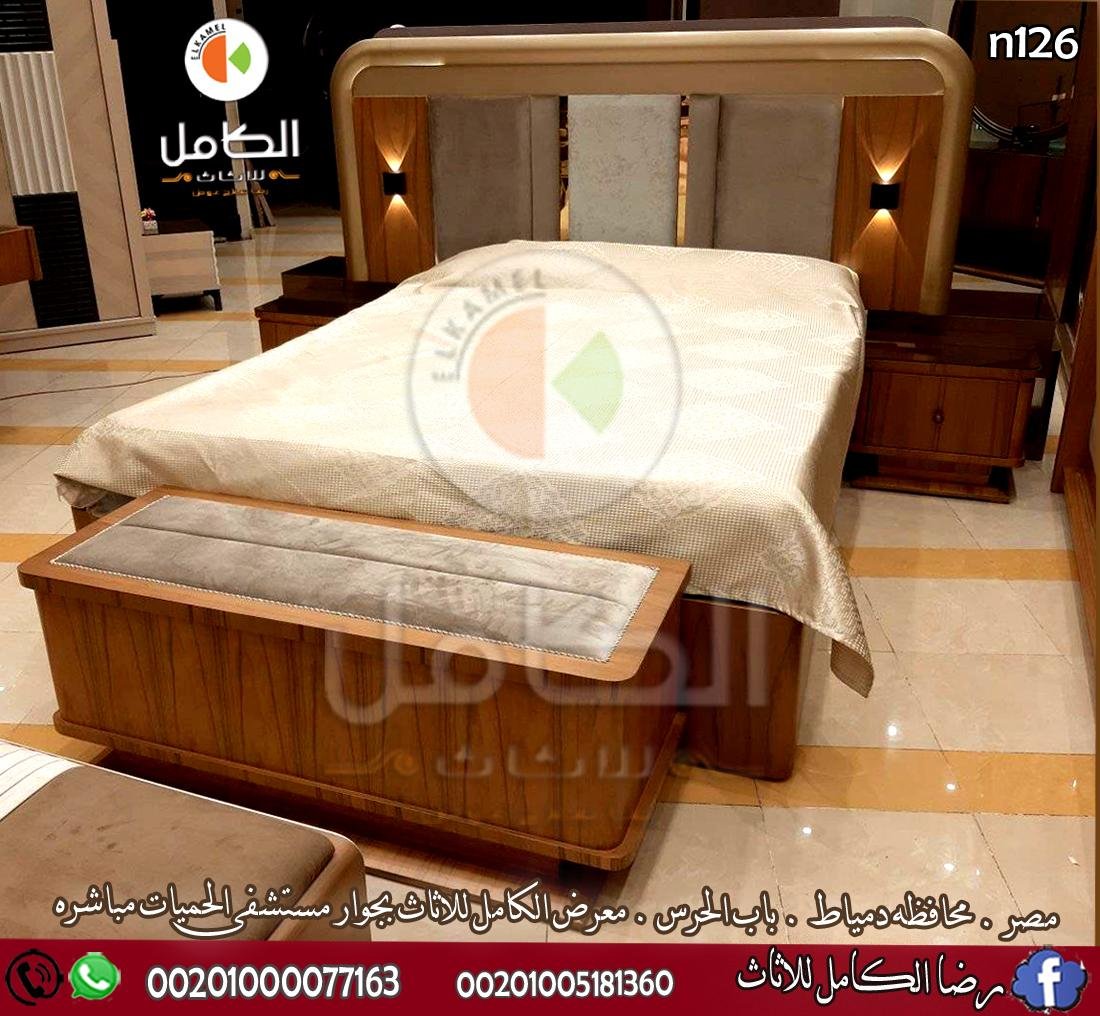 غرف نوم مودرن من دمياط - غرف نوم مودرن من اشهر معارض دمياط للاثاث  - رضا الكامل للاثاث 01000077163