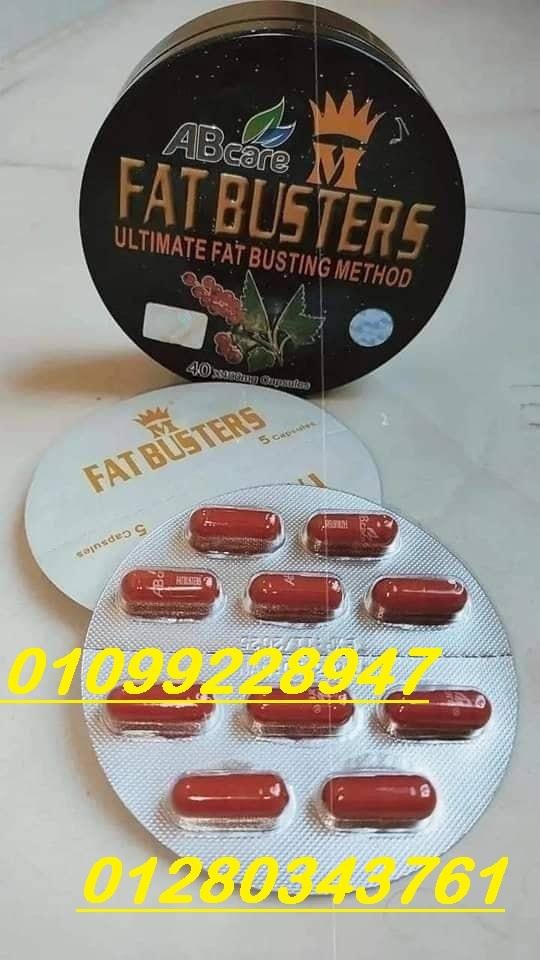 الحقووا بسررعه قبل نفاذ الكمية 