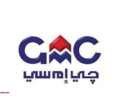 مركز صيانة غسالات جي ام سي بنها 01095999314 - 1