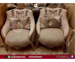 صالونات  دمياط حديثة لعشاق الجديد   - معرض ومؤسسه رضا الكامل للاثاث بدمياط - 4