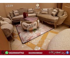 صالونات  دمياط حديثة لعشاق الجديد   - معرض ومؤسسه رضا الكامل للاثاث بدمياط - 5
