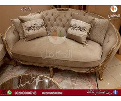 صالونات  دمياط حديثة لعشاق الجديد   - معرض ومؤسسه رضا الكامل للاثاث بدمياط - 7