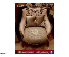 صالونات  دمياط حديثة لعشاق الجديد   - معرض ومؤسسه رضا الكامل للاثاث بدمياط - 8