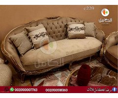 صالونات  دمياط حديثة لعشاق الجديد   - معرض ومؤسسه رضا الكامل للاثاث بدمياط - 10
