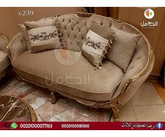 صالونات دمياط - صالون واثاث كلاسيك دمياط متنوع للعرسان الجدد - 1